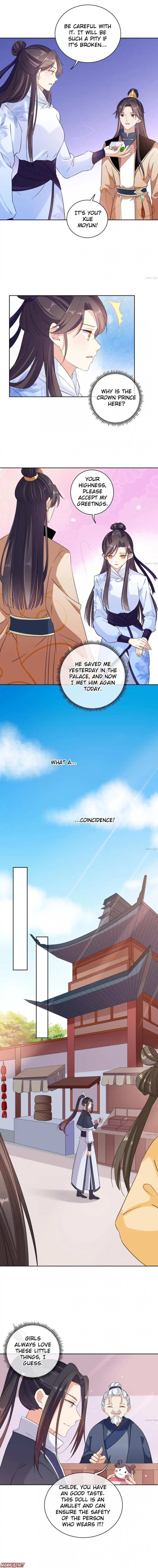 Tsundere Prince’s Unruly Princess Chapter 33 - page 3