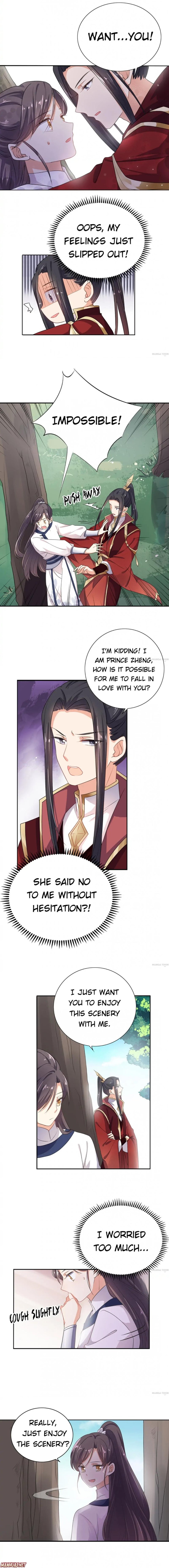 Tsundere Prince’s Unruly Princess Chapter 11 - page 4