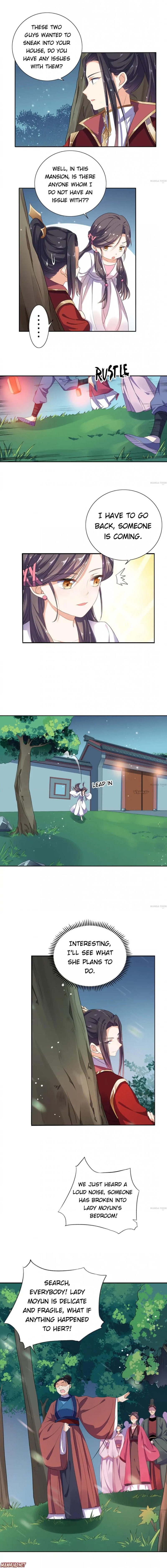 Tsundere Prince’s Unruly Princess Chapter 6 - page 3