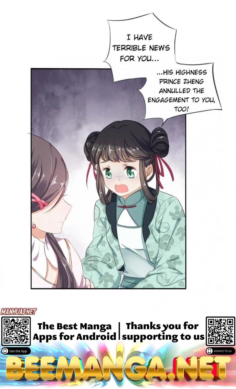 Tsundere Prince’s Unruly Princess Chapter 1 - page 6