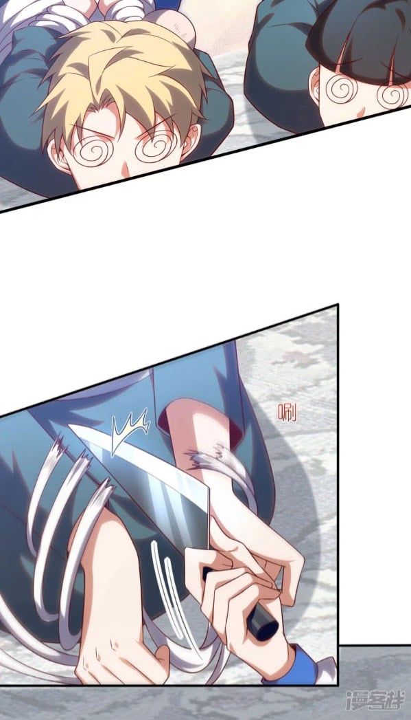 I’m desperate to get stronger chapter 12 - page 14