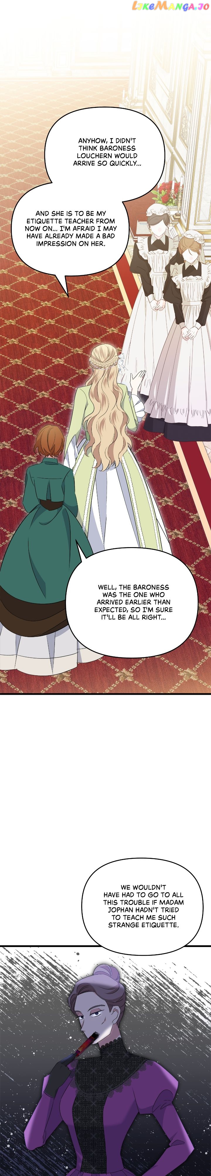 A Tipsy Marriage Proposal for the Emperor Chapter 23 - page 14