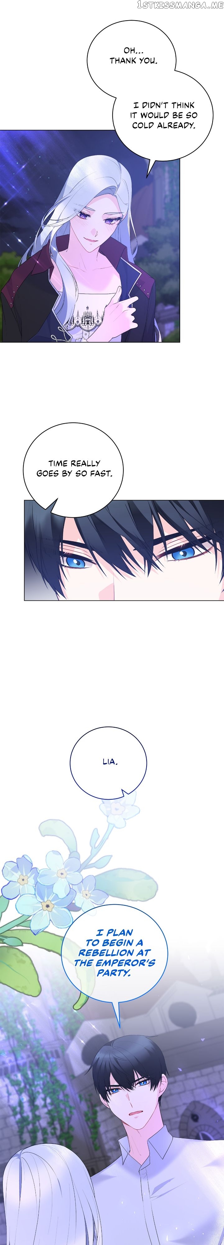 Even Though I’m the Villainess, I’ll Become the Heroine! Chapter 116 - page 5