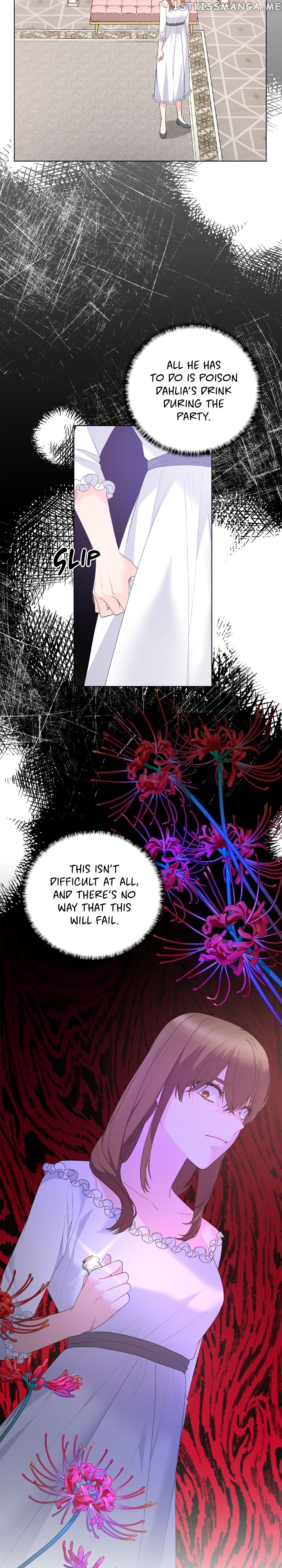 Even Though I’m the Villainess, I’ll Become the Heroine! Chapter 115 - page 15