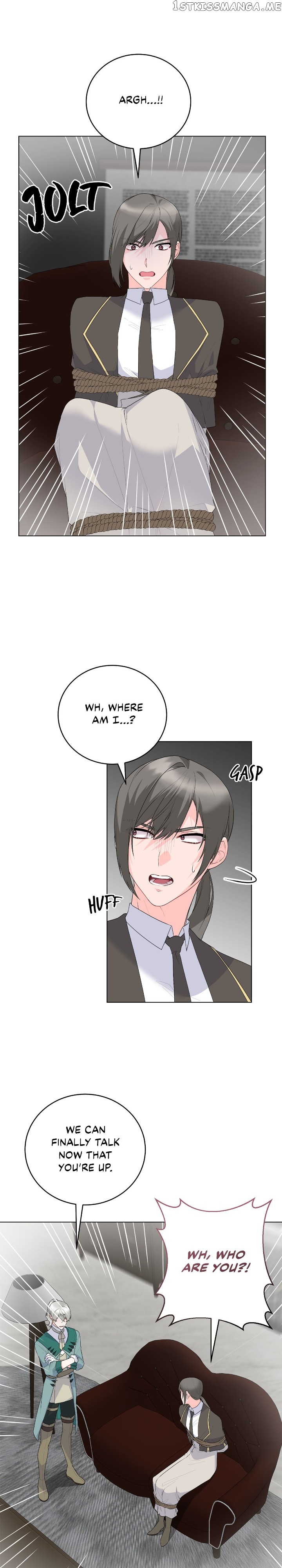 Even Though I’m the Villainess, I’ll Become the Heroine! Chapter 115 - page 17