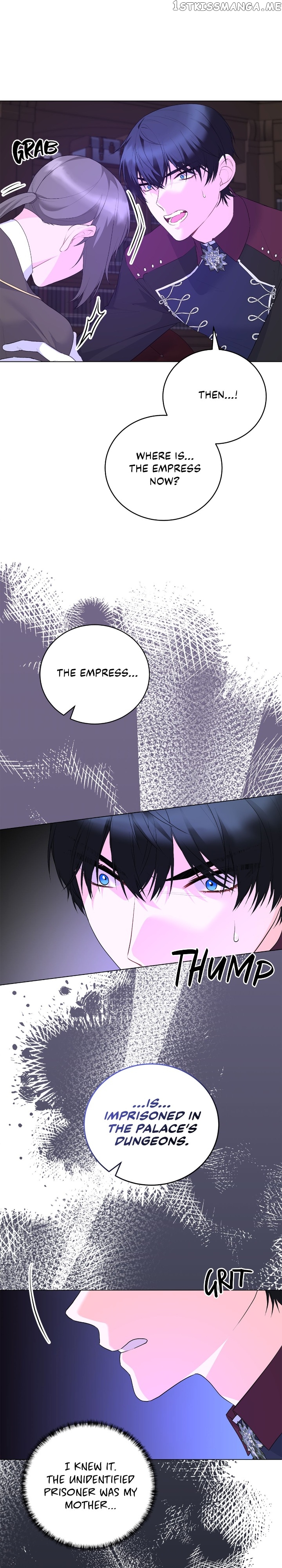 Even Though I’m the Villainess, I’ll Become the Heroine! Chapter 115 - page 23