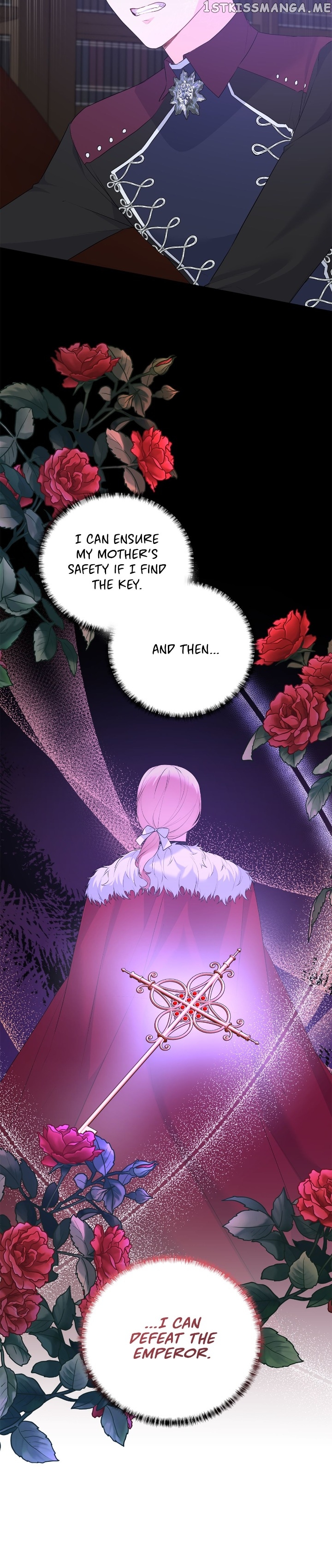 Even Though I’m the Villainess, I’ll Become the Heroine! Chapter 115 - page 25