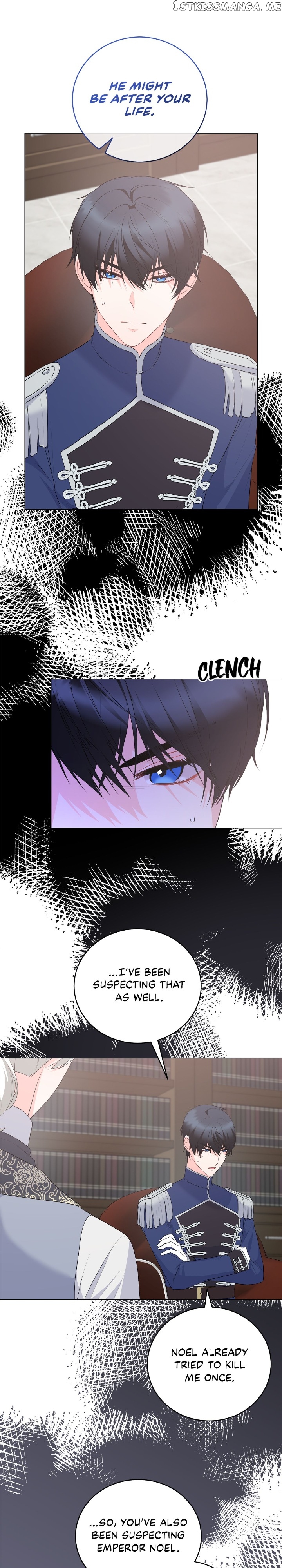 Even Though I’m the Villainess, I’ll Become the Heroine! Chapter 115 - page 5