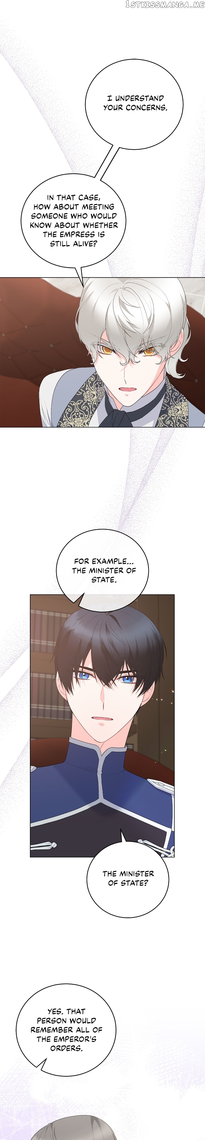 Even Though I’m the Villainess, I’ll Become the Heroine! Chapter 115 - page 8