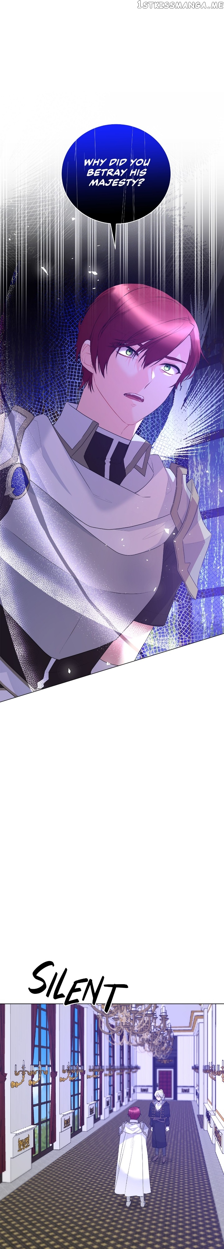 Even Though I’m the Villainess, I’ll Become the Heroine! Chapter 114 - page 2