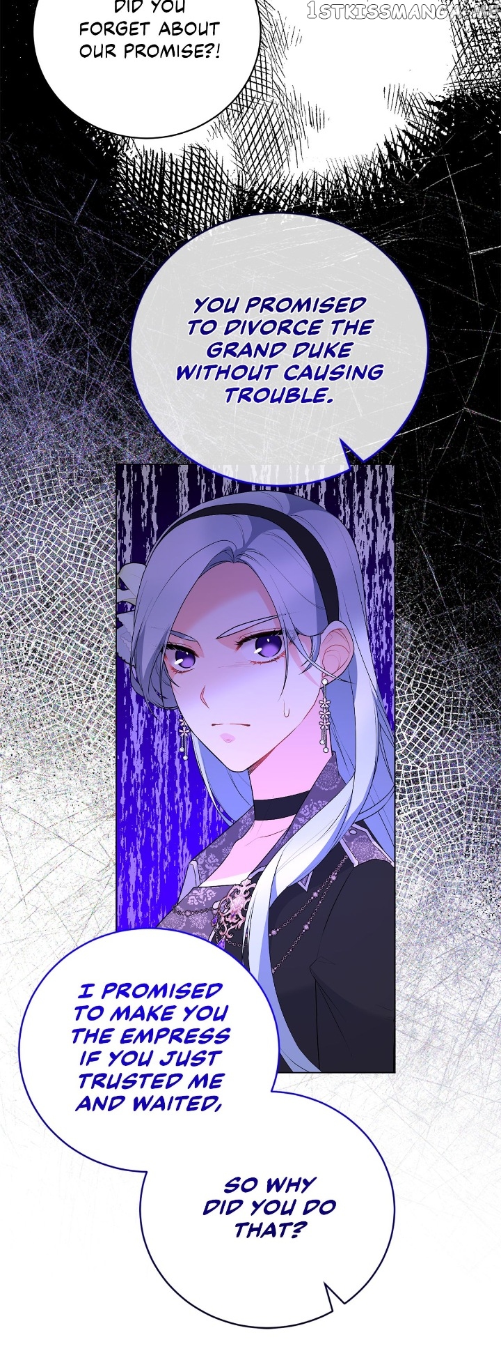 Even Though I’m the Villainess, I’ll Become the Heroine! Chapter 113 - page 16
