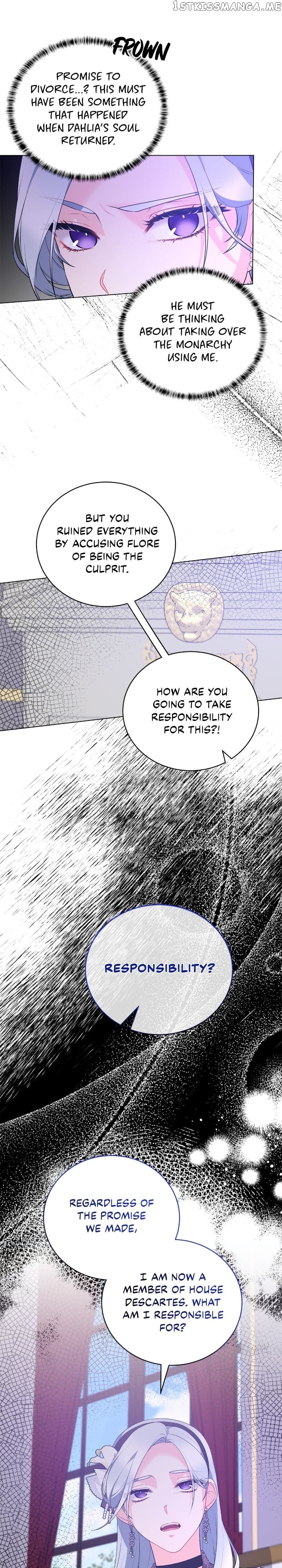 Even Though I’m the Villainess, I’ll Become the Heroine! Chapter 113 - page 17