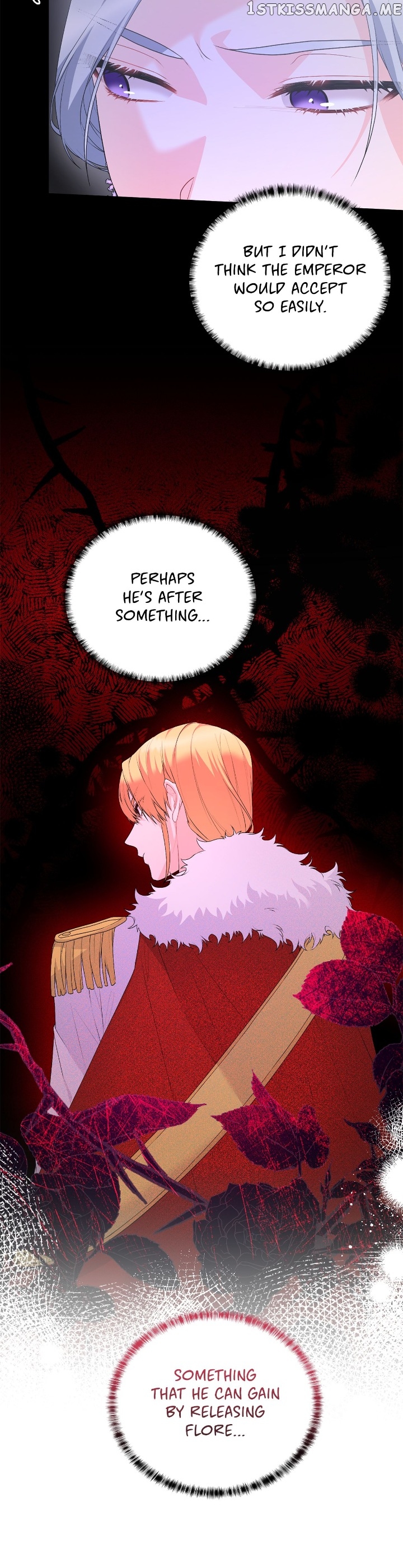 Even Though I’m the Villainess, I’ll Become the Heroine! Chapter 113 - page 7