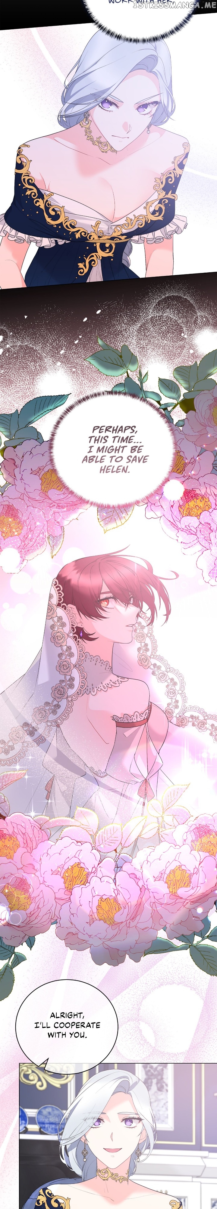 Even Though I’m the Villainess, I’ll Become the Heroine! Chapter 112 - page 10