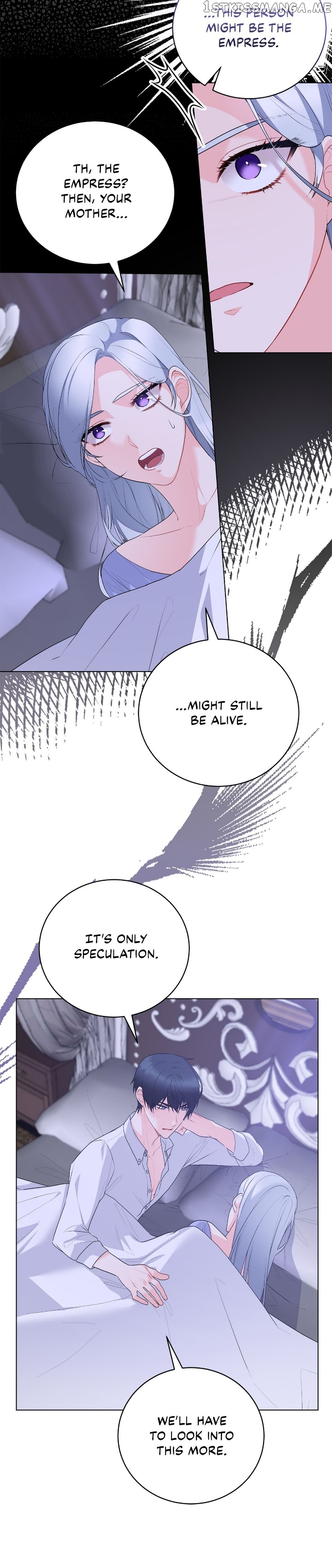 Even Though I’m the Villainess, I’ll Become the Heroine! Chapter 112 - page 23
