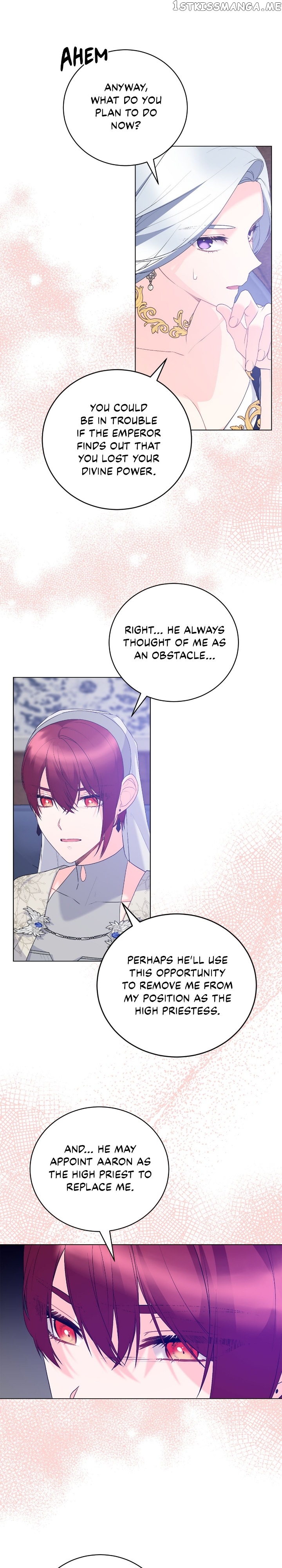 Even Though I’m the Villainess, I’ll Become the Heroine! Chapter 112 - page 6