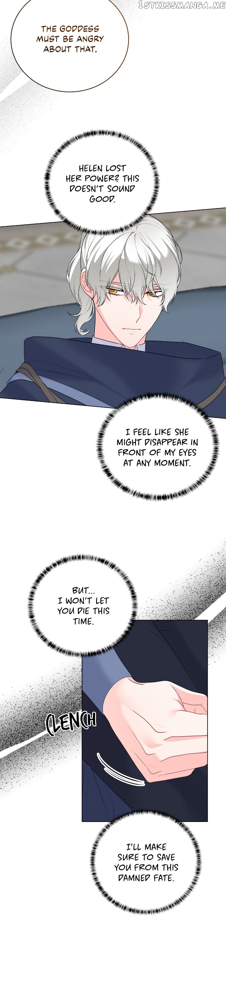 Even Though I’m the Villainess, I’ll Become the Heroine! Chapter 111 - page 19
