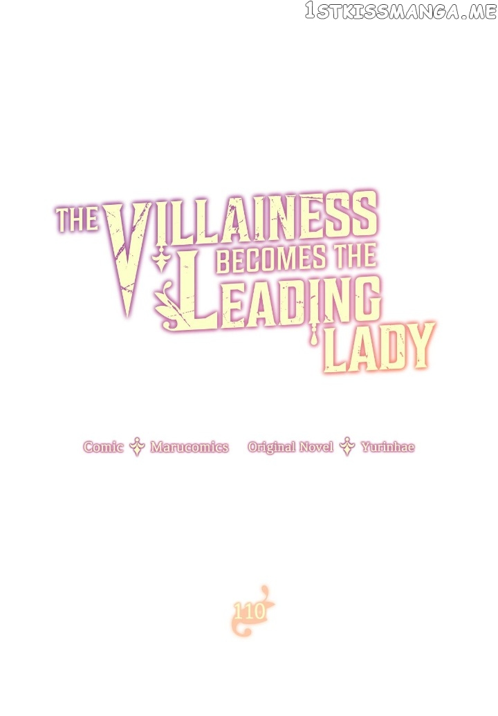 Even Though I’m the Villainess, I’ll Become the Heroine! Chapter 110 - page 1