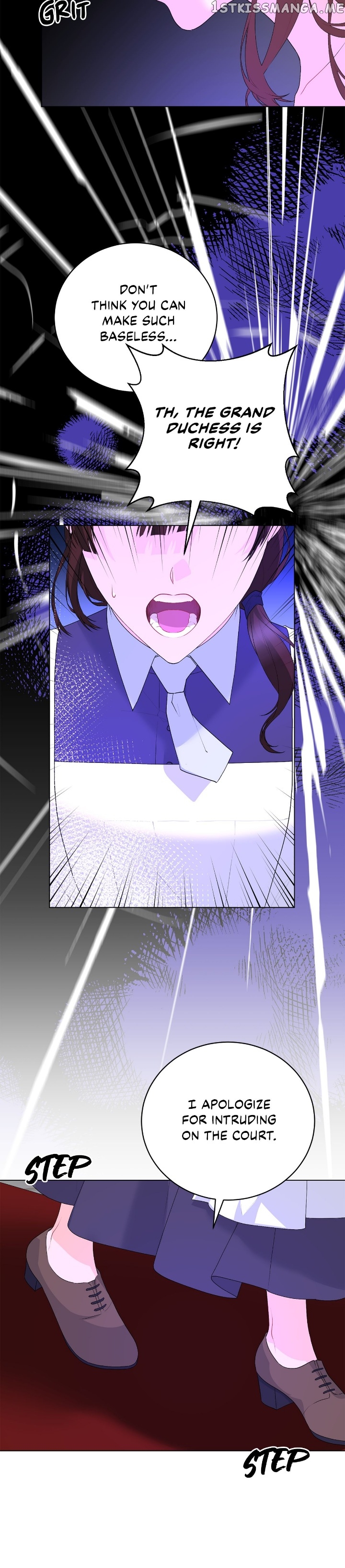 Even Though I’m the Villainess, I’ll Become the Heroine! Chapter 110 - page 13