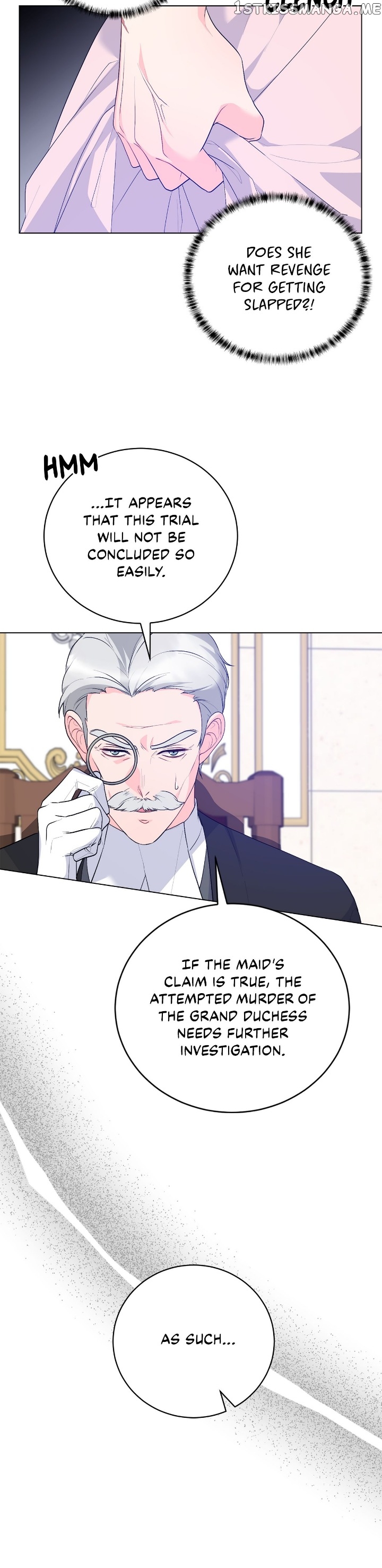 Even Though I’m the Villainess, I’ll Become the Heroine! Chapter 110 - page 19