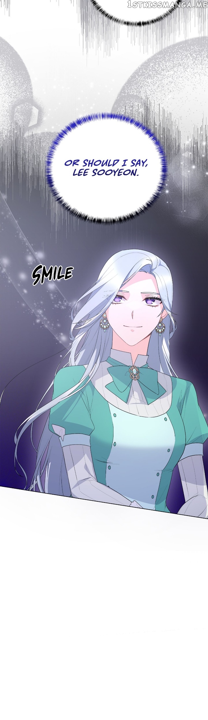 Even Though I’m the Villainess, I’ll Become the Heroine! Chapter 110 - page 22