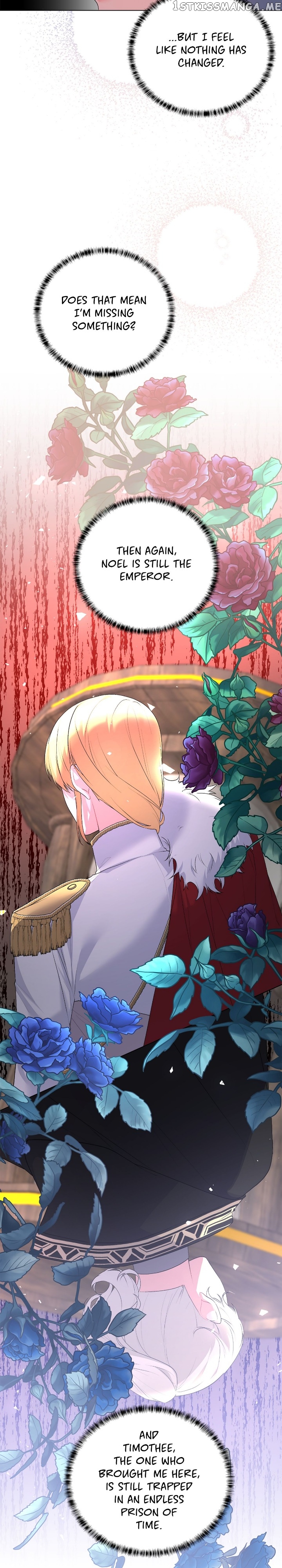 Even Though I’m the Villainess, I’ll Become the Heroine! Chapter 110 - page 25
