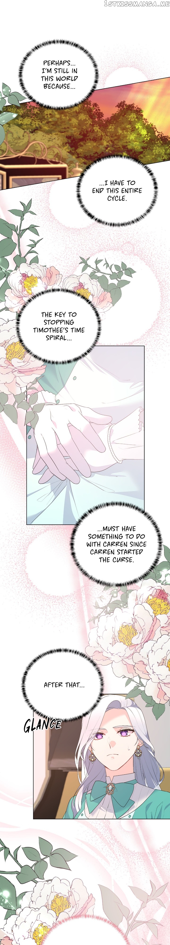 Even Though I’m the Villainess, I’ll Become the Heroine! Chapter 110 - page 27