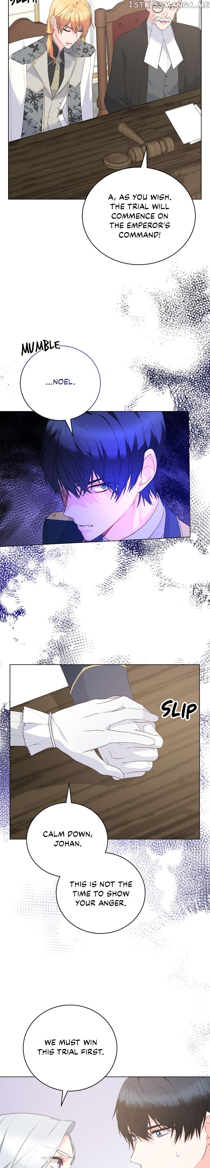 Even Though I’m the Villainess, I’ll Become the Heroine! Chapter 109 - page 15
