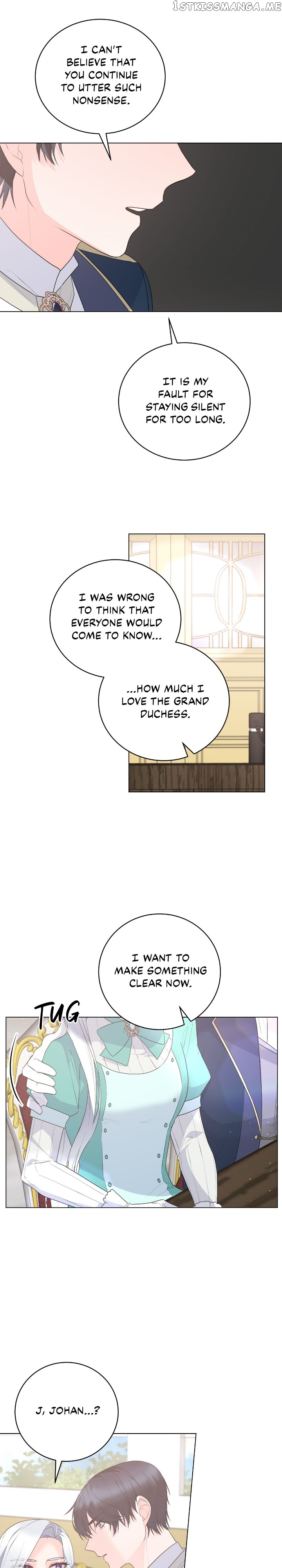 Even Though I’m the Villainess, I’ll Become the Heroine! Chapter 109 - page 23