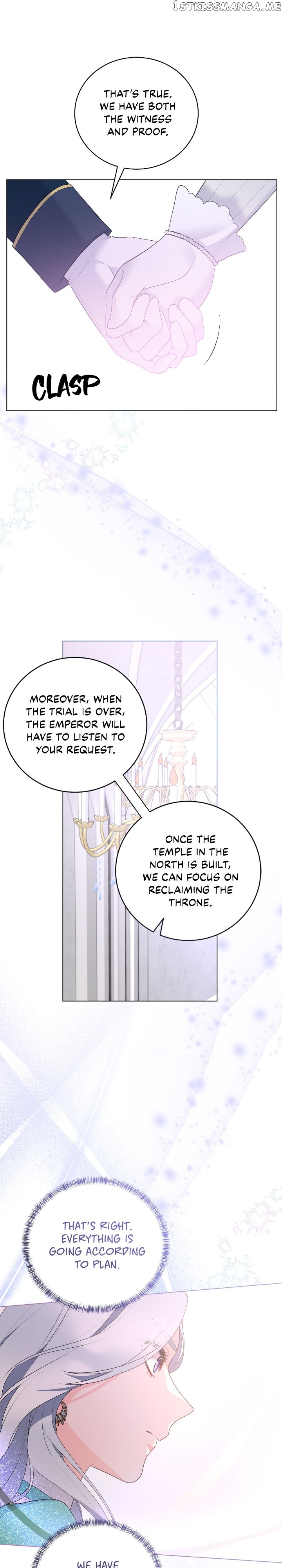 Even Though I’m the Villainess, I’ll Become the Heroine! Chapter 108 - page 15