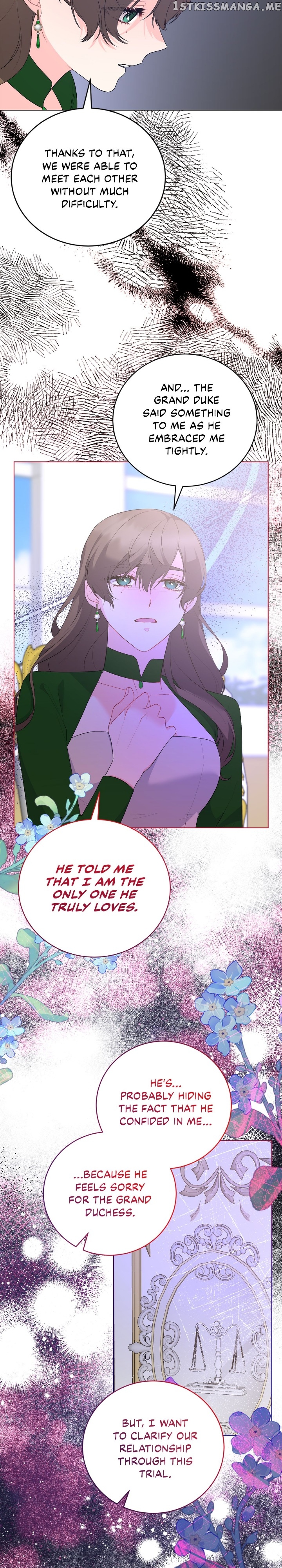Even Though I’m the Villainess, I’ll Become the Heroine! Chapter 108 - page 22
