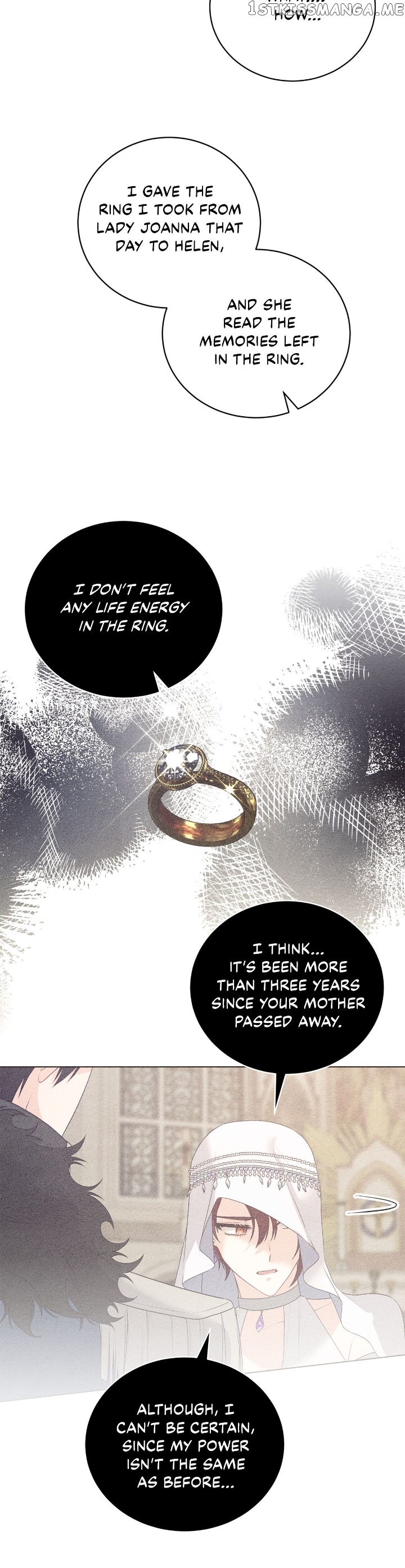 Even Though I’m the Villainess, I’ll Become the Heroine! Chapter 107 - page 13