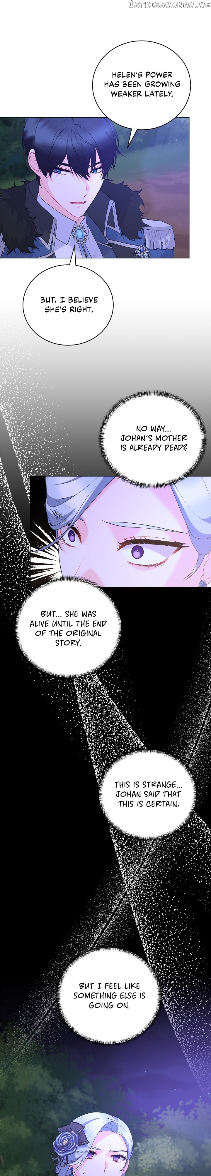 Even Though I’m the Villainess, I’ll Become the Heroine! Chapter 107 - page 14