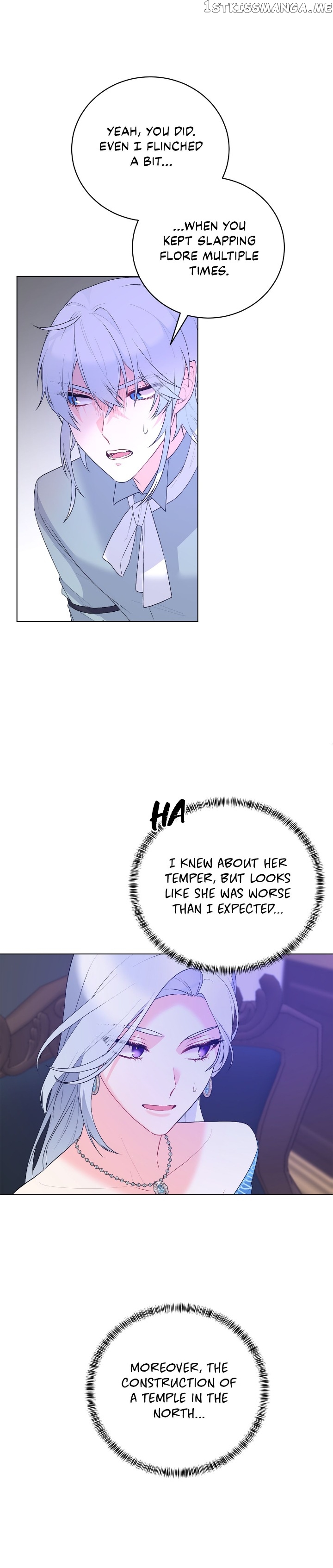 Even Though I’m the Villainess, I’ll Become the Heroine! Chapter 107 - page 19