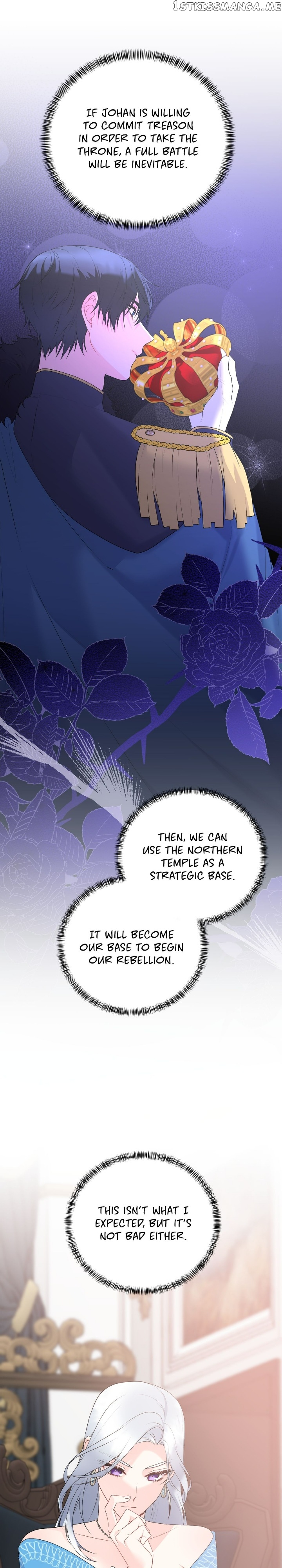 Even Though I’m the Villainess, I’ll Become the Heroine! Chapter 107 - page 20