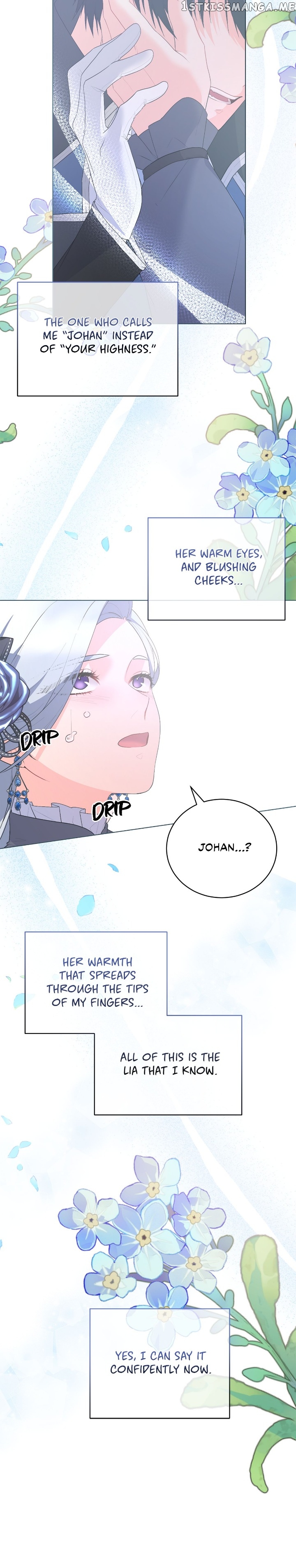 Even Though I’m the Villainess, I’ll Become the Heroine! Chapter 107 - page 4