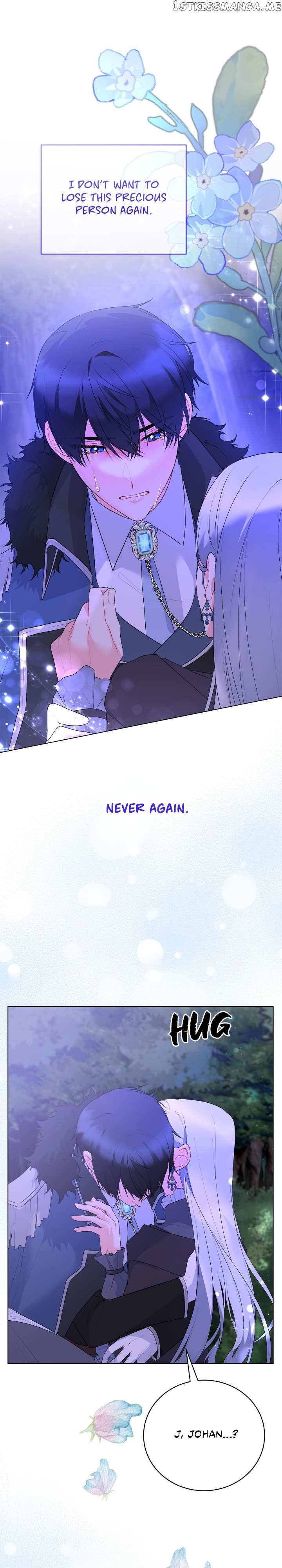 Even Though I’m the Villainess, I’ll Become the Heroine! Chapter 107 - page 5