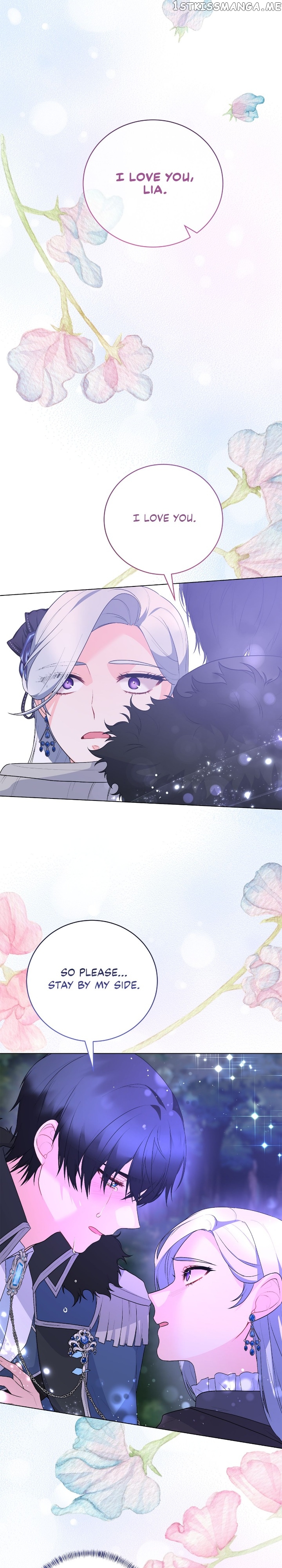 Even Though I’m the Villainess, I’ll Become the Heroine! Chapter 107 - page 6
