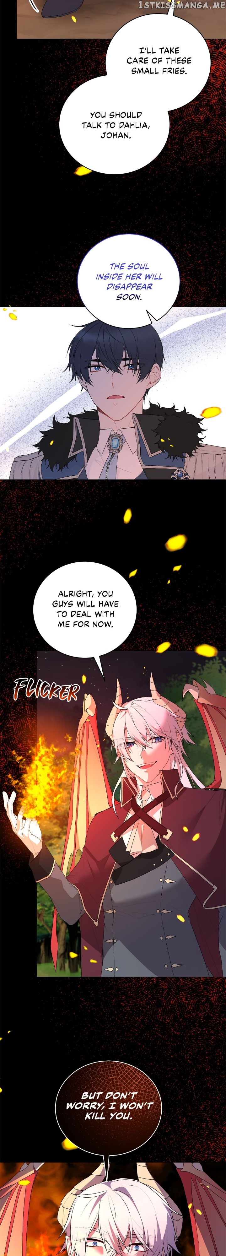 Even Though I’m the Villainess, I’ll Become the Heroine! Chapter 106 - page 15