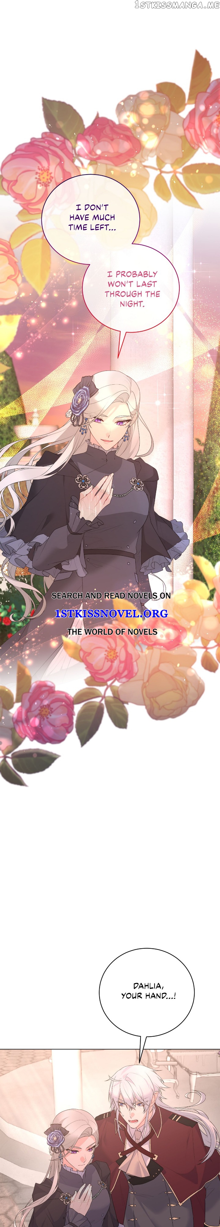 Even Though I’m the Villainess, I’ll Become the Heroine! Chapter 106 - page 2