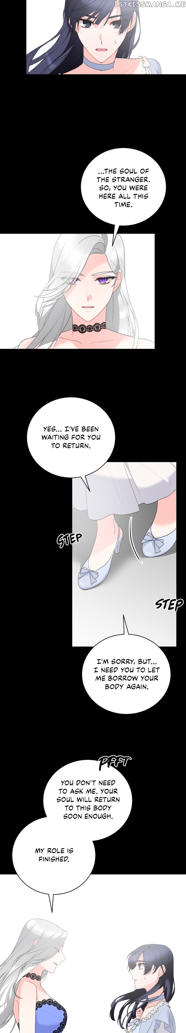 Even Though I’m the Villainess, I’ll Become the Heroine! Chapter 106 - page 22