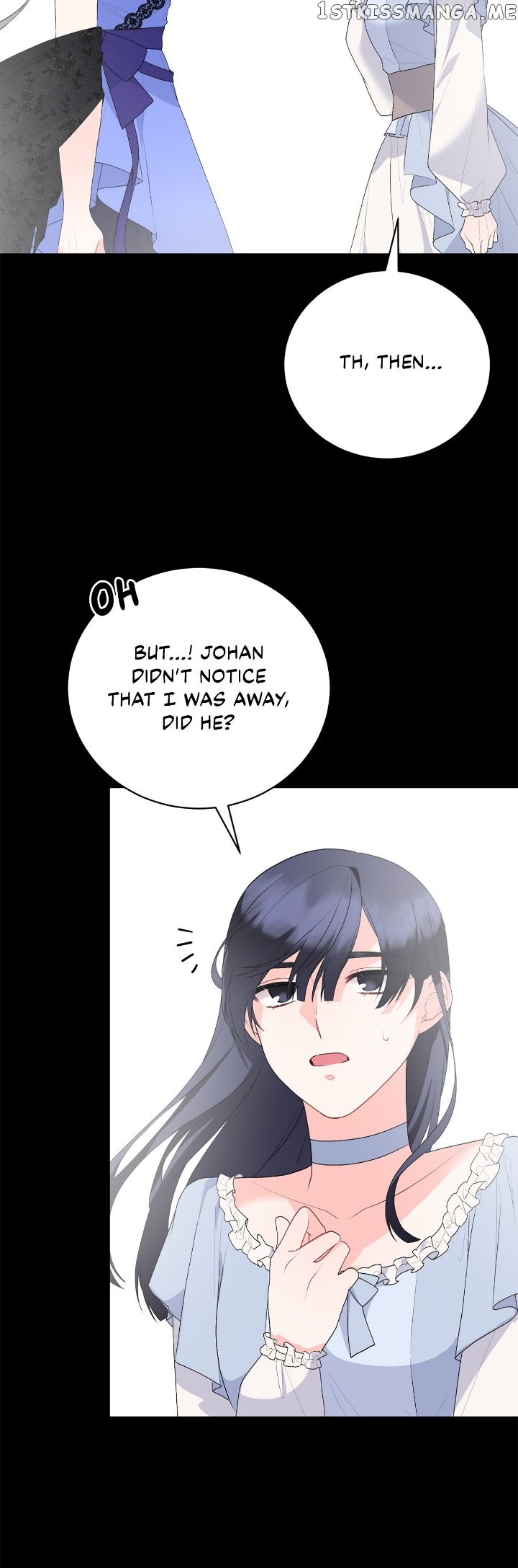 Even Though I’m the Villainess, I’ll Become the Heroine! Chapter 106 - page 23
