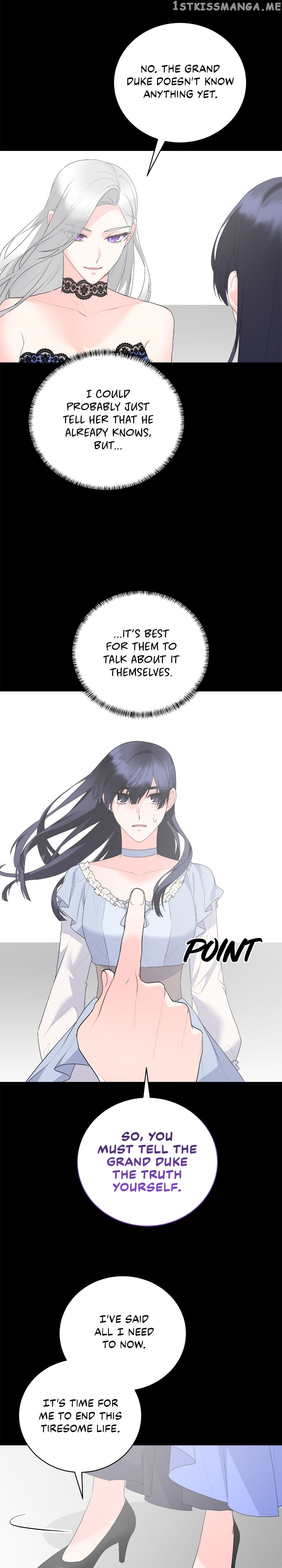 Even Though I’m the Villainess, I’ll Become the Heroine! Chapter 106 - page 24