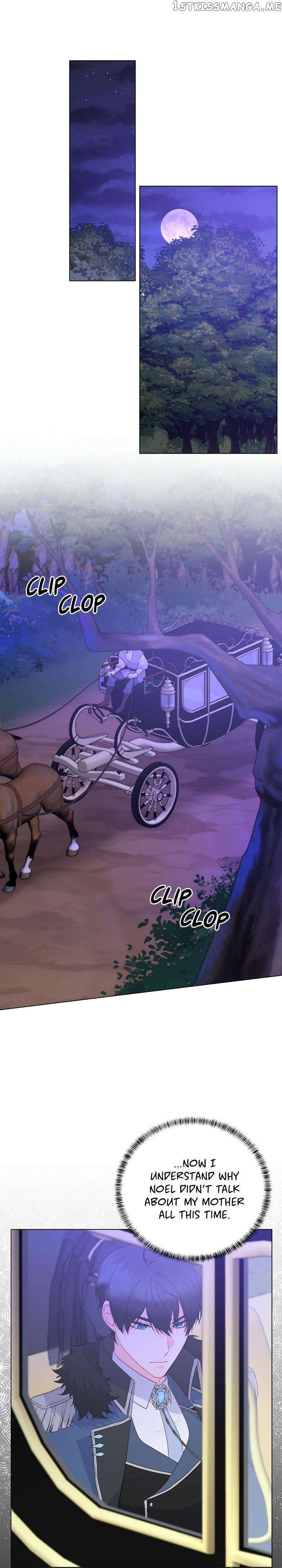 Even Though I’m the Villainess, I’ll Become the Heroine! Chapter 106 - page 8