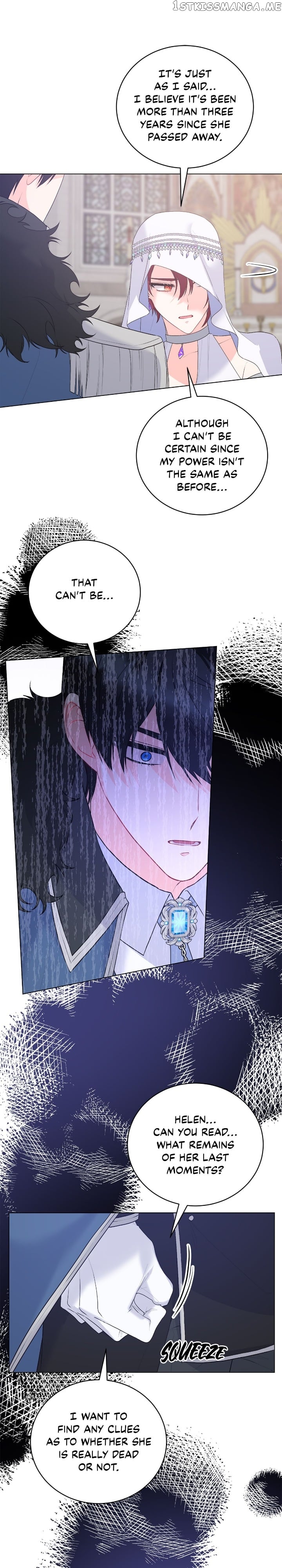 Even Though I’m the Villainess, I’ll Become the Heroine! Chapter 105 - page 11