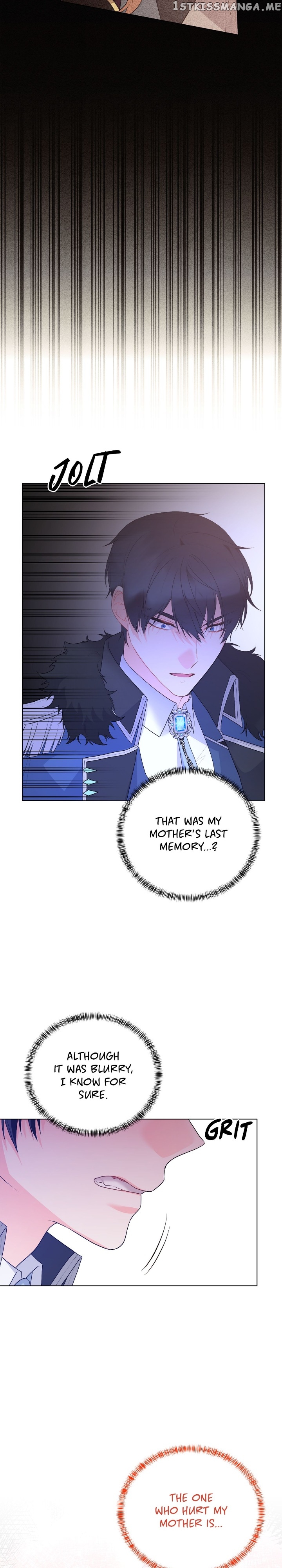 Even Though I’m the Villainess, I’ll Become the Heroine! Chapter 105 - page 15