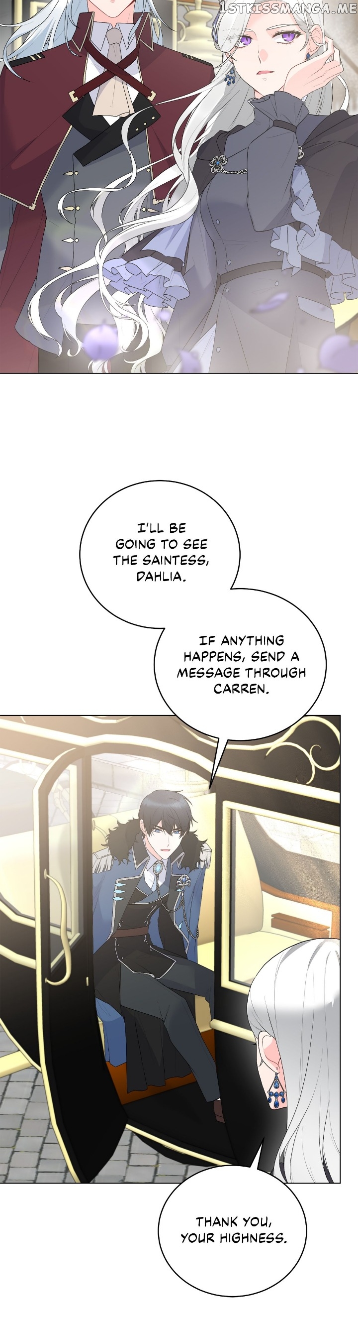 Even Though I’m the Villainess, I’ll Become the Heroine! Chapter 104 - page 13