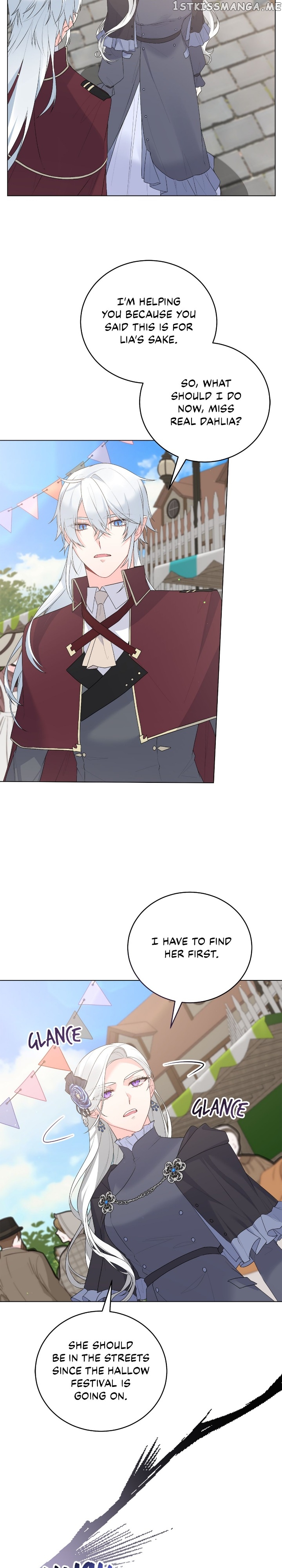 Even Though I’m the Villainess, I’ll Become the Heroine! Chapter 104 - page 15