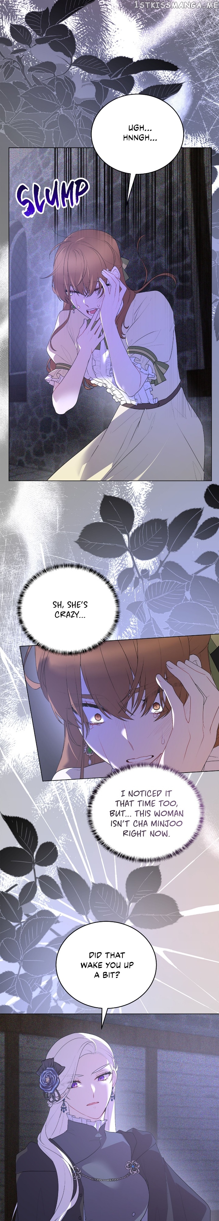 Even Though I’m the Villainess, I’ll Become the Heroine! Chapter 104 - page 21
