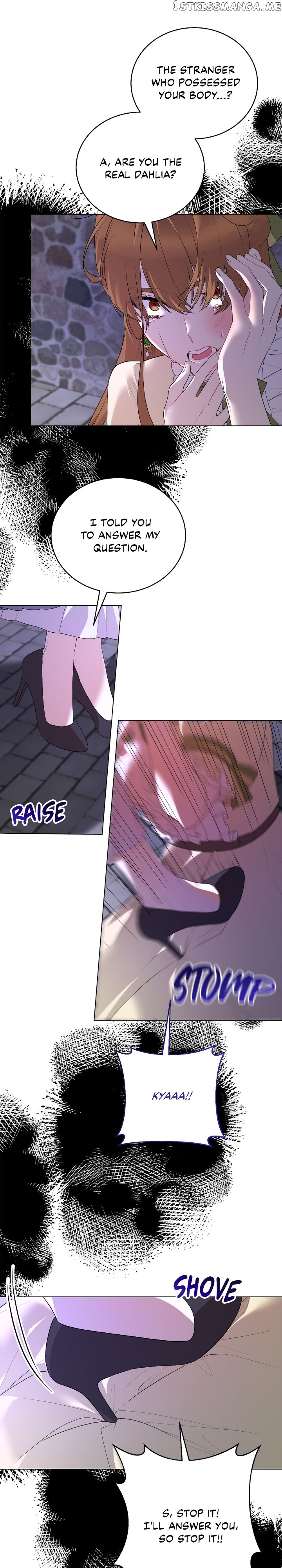 Even Though I’m the Villainess, I’ll Become the Heroine! Chapter 104 - page 23